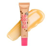 Бальзам для губ